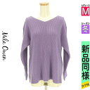 【5/8値下げ】【中古】【古着】 ミラオーウェン Mila Owen ニット トップス Vネックリブニットトップス 冬物 冬 秋冬 パープル