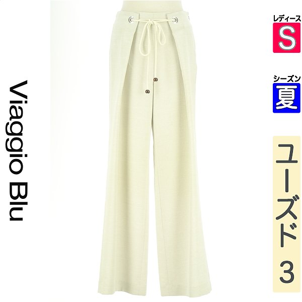 \激得★30%OFFクーポンで1001円/ ビアッジョブルー Viaggio Blu パンツ レディース 夏 グレー S リネンライクワイドパンツ 【中古】【古着】【大幅値下】