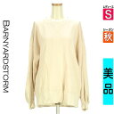 【5/8値下げ】【中古】【古着】 バンヤードストーム BARNYARDSTORM スウェット パーカー トップス バックスリットスウェットトップス 秋物 秋冬 春秋 ベージュ