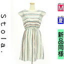 【5/8値下げ】【中古】【古着】 ストラ Stola. ワンピース チュニック ワンピース ボーダー×ストライプ膝丈ワンピース 夏物 春夏 ホワイト