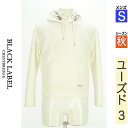 \期間限定!10%OFFクーポンで4059円/ ブラックレーベルクレストブリッジ BLACK LABEL CRESTBRIDGE スウェット パーカー メンズ 秋 長袖 ホワイト S ロゴ入りスウェットパーカー 【中古】【古着】【大幅値下】お買い物マラソン全品P5倍