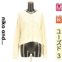 \週末限定★15%OFFクーポンで261円/ ニコ アンド niko and... カーディガン ボレロ レディース 秋 アイボリー M オーバーサイズリブニッ...