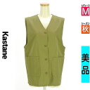 カスタネ Kastane ベスト ジレ レディース 秋 カーキ M ポケット付きベスト 【中古】【古着】【大幅値下】