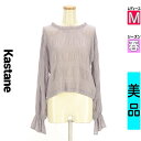 \週末限定★15%OFFクーポンで570円/ カスタネ Kastane カットソー プルオーバー レディース 春 長袖 パープル M マジョリカプリーツシフォン...