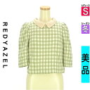 \週末限定★15%OFFクーポンで383円/ レディアゼル REDYAZEL カットソー プルオーバー レディース 冬 長袖 黄緑/ライトグリーン S 襟付き8...