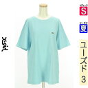 【6/24値下げ】【中古】【古着】 エックスガール X-girl Tシャツ トップス ワンポイントオーバーTシャツ 夏物 春夏 水色/ライトブルー