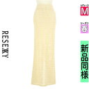 【4/15値下げ】【中古】【古着】 リゼクシー RESEXXY ロングスカート マキシスカート スカート 透かし編みニットタイトスカート 春物 春秋 春夏 アイボリー