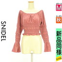 【4/15値下げ】【中古】【古着】 スナイデル Snidel カットソー プルオーバー トップス フリルシャーロングコーデュロイカットソー 秋物 秋冬 春秋 ピンク