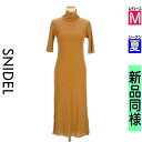 【4/15値下げ】【中古】【古着】 スナイデル Snidel ワンピース チュニック ワンピース 5分袖楊柳ロングワンピース 夏物 春夏 ブラウン