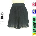 【4/15値下げ】【中古】【古着】 スナイデル Snidel ショートパンツ ハーフパンツ パンツ プリーツシフォンティアードショートパンツ 夏物 春夏 紺色/ネイビー