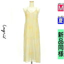 【4/15値下げ】【中古】【古着】 アングリッド Ungrid キャミワンピース ワンピース ラメストライプシアーロングキャミワンピ 夏物 春夏 黄緑/ライトグリーン