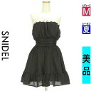 【4/15値下げ】【中古】【古着】 スナイデル Snidel ワンピース チュニック ワンピース パール付きボリュームベアワンピース 夏物 春夏 ブラック
