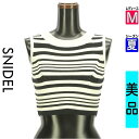【4/15値下げ】【中古】【古着】 スナイデル Snidel ニット トップス クロップド丈ボーダーサマーニット 夏物 春夏 ブラック