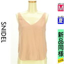 【4/15値下げ】【中古】【古着】 スナイデル Snidel カットソー プルオーバー トップス 微光沢Vネックノースリブラウス 夏物 春夏 ピンク