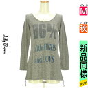 \週末限定★15%OFFクーポンで561円/ リリーブラウン Lily Brown Tシャツ レディース 秋 長袖 グレー M フロッキープリントフレアTシャツ...