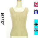 \超得★20%OFFクーポンで1232円/ リゼクシー RESEXXY ニット レディース 夏 ノースリーブ ベージュ M バッククロスサマーニットトップス 【...