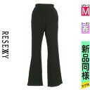 【4/15値下げ】【中古】【古着】 リゼクシー RESEXXY パンツ パンツ ブーツカットパンツ 春物 春秋 春夏 ブラック