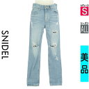 【4/15値下げ】【中古】【古着】 スナイデル Snidel デニムパンツ パンツ ダメージ加工デニムパンツ オールシーズン 水色/ライトブルー