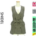 【4/15値下げ】【中古】【古着】 スナイデル Snidel ベスト ジレ カーディガン ベルト付きリネン混ベスト オールシーズン グレー