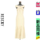 【4/15値下げ】【中古】【古着】 リゼクシー RESEXXY ワンピース チュニック ワンピース クロスオフショルダーマーメイドワンピース 夏物 春夏 ベージュ