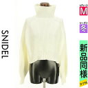 【4/15値下げ】【中古】【古着】 スナイデル Snidel ニット トップス ボリューム袖ハイネックショートニット 冬物 冬 秋冬 ホワイト