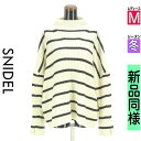 【4/15値下げ】【中古】【古着】 スナイデル Snidel セーター トップス モックネックボーダールーズニット 冬物 冬 秋冬 アイボリー