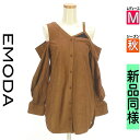【4/15値下げ】【中古】【古着】 エモダ EMODA カジュアルシャツ シャツ アシンメトリーオープンショルダースウェードシャツ 秋物 秋冬 春秋 ブラウン