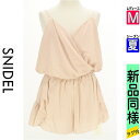 【4/15値下げ】【中古】【古着】 スナイデル Snidel コンビネゾン オールインワン パンツ サテンキャミコンビネゾン 夏物 春夏 ピンク