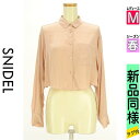 【4/15値下げ】【中古】【古着】 スナイデル Snidel ブラウス シャツ クロップドサテンブラウス 春物 春秋 春夏 ピンク