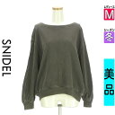 【4/15値下げ】【中古】【古着】 スナイデル Snidel スウェット パーカー トップス ヴィンテージ風ボリューム袖スウェットトップス 冬物 冬 秋冬 グレー