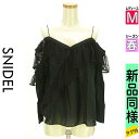【4/15値下げ】【中古】【古着】 スナイデル Snidel カットソー プルオーバー トップス ドットチュールオフショルブラウス 春物 春秋 春夏 ブラック