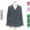 【4/15値下げ】【中古】【古着】 スナイデル Snidel ブラウス シャツ 海モチーフオープンカラーブラウス 春物 春秋 春夏 紺色/ネイビー