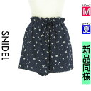 【4/15値下げ】【中古】【古着】 スナイデル Snidel ショートパンツ ハーフパンツ パンツ 海プリントショートパンツ 夏物 春夏 紺色/ネイビー