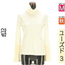 \週末限定★15%OFFクーポンで261円/ スタディオクリップ studio CLIP カットソー プルオーバー レディース 秋 長袖 アイボリー M ケーブ...