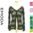 【4/15値下げ】【中古】【古着】 エモダ EMODA カーディガン ボレロ カーディガン クロシェルーズカーディガン 春物 春秋 春夏 ブラック