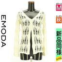 【4/15値下げ】【中古】【古着】 エモダ EMODA カーディガン ボレロ カーディガン 透かし編みニットカーディガン 秋物 秋冬 春秋 アイボリー