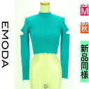 【4/15値下げ】【中古】【古着】 エモダ EMODA ニット トップス カットアウトクラッシュニット 秋物 秋冬 春秋 グリーン
