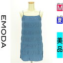 【4/15値下げ】【中古】【古着】 エモダ EMODA キャミソール タンクトップ トップス ミドル丈シャーロングボックスキャミ 夏物 春夏 ブルー
