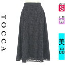 \超得★20%OFFクーポンで13376円/ トッカ TOCCA ロングスカート マキシスカート レディース 春 紺色/ネイビー S フラワー総レースフレアスカ...