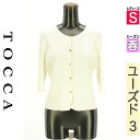 \週末限定★3000円OFFクーポン配布中/ トッカ TOCCA カーディガン ボレロ レディース 春 ホワイト S アソートボタン6分袖リブカーディガン 【中...