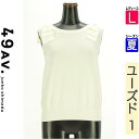 \7周年祭★33%OFFクーポンで1179円/ 49アヴェニュージュンコシマダ 49av.Junko Shimada ニット レディース 夏 ノースリーブ ホワイト L ショルダーリボンノースリニット 【中古】【古着】 【大幅値下】