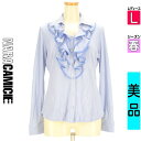 【4/15値下げ】【中古】【古着】 ナラカミーチェ NARA CAMICIE ブラウス シャツ パイピングフリルブラウス 春物 春秋 春夏 水色/ライトブルー