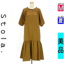 【4/15値下げ】【中古】【古着】 ストラ Stola. ワンピース チュニック ワンピース ボリューム6分袖ロングワンピース 夏物 春夏 ブラウン