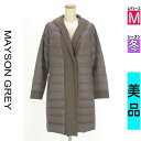 【4/15値下げ】【中古】【古着】 メイソングレイ MAYSON GREY ダウンジャケット ダウンコート アウター フロントニット切替ダウンコート 冬物 冬 秋冬 グレー