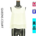 【4/15値下げ】【中古】【古着】 クイーンズコート QUEENS COURT カットソー プルオーバー トップス ティアードノースリブラウス 夏物 春夏 アイボリー