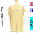 【4/15値下げ】【中古】【古着】 メイソングレイ MAYSON GREY Tシャツ トップス フロッキープリントゆるTシャツ 夏物 春夏 ベージュ