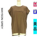 【4/15値下げ】【中古】【古着】 メイソングレイ MAYSON GREY Tシャツ トップス フロッキープリントゆるTシャツ 夏物 春夏 ブラウン