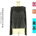 \週末限定★3000円OFFクーポン配布中/ プロポーションボディ ドレッシング PROPORTION BODY DRESSING アンサンブル レディース 秋...