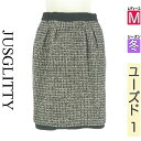 【4/15値下げ】【中古】【古着】 ジャスグリッティー JUSGLITTY スカート スカート ラメ混ツイード×キャメル無地リバーシブル膝上スカート 冬物 冬 秋冬 ブラック