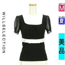 【4/15値下げ】【中古】【古着】 ウィルセレクション WILLSELECTION ニット トップス ベルト付きバックリボンニットトップス 夏物 春夏 ブラック
